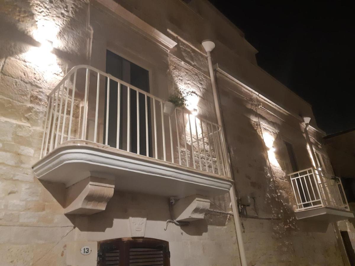 Muricis Santeramo in Colle Extérieur photo
