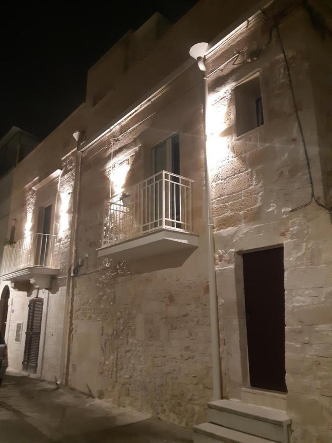 Muricis Santeramo in Colle Extérieur photo